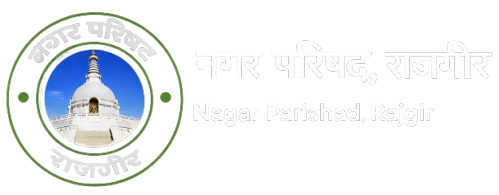 Biharsharif Nagar Parishad Logo