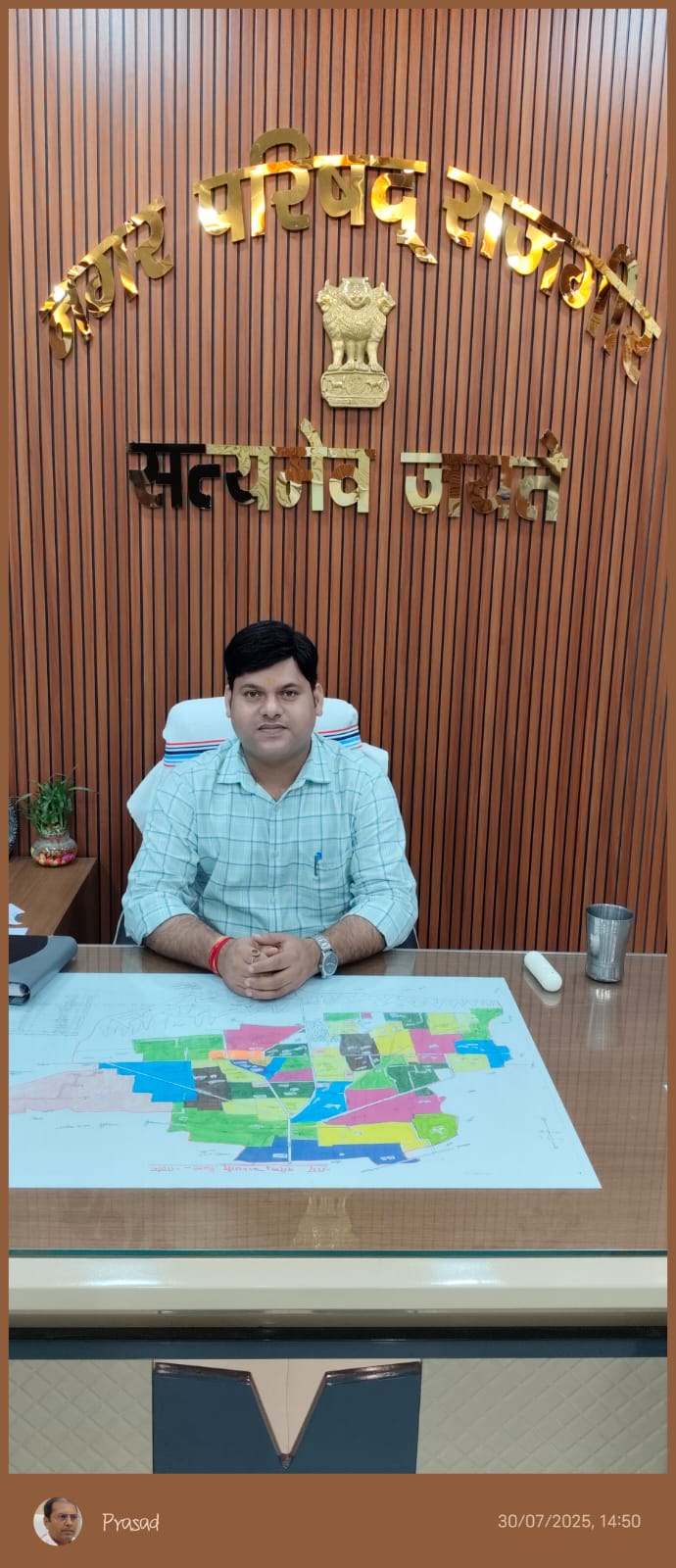 श्री अज्वत कुमार