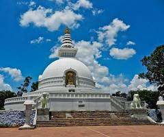 Vishwa Shanti Stupa